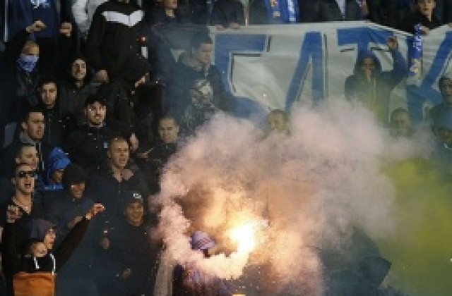 Левскари ще протестират пред офиса на Батков