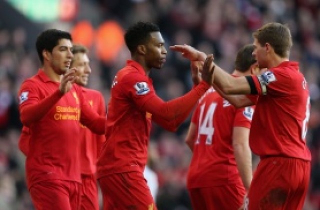 Стъридж: Искаме да спечелим титлата за Джерард