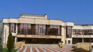 Хората с увреждания с улеснен достъп до санитарните помещения в