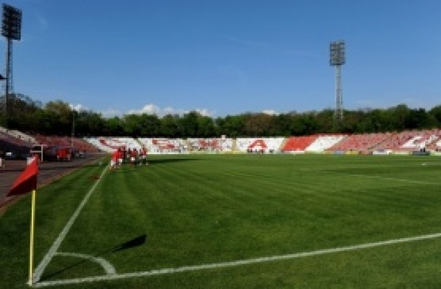 Нова мода сред феновете на ЦСКА – купуват седалки за левскари