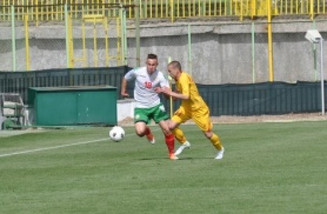 България падна от Македония в Благоевград