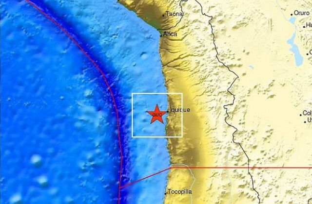 Десетки вторични трусове в Чили