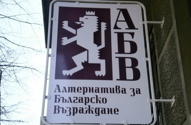 Георги Първанов и ген. Михо Михов ще посетят Добричка област