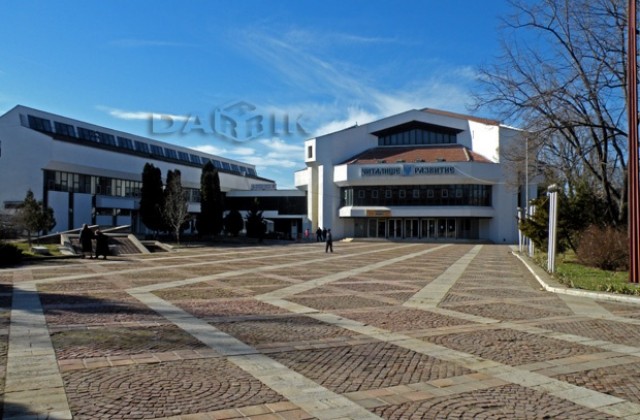 ДПС организира концерт за ромския празник на 8 април