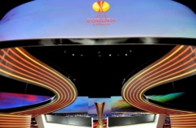 Време е за четвъртфиналните битки в Лига Европа