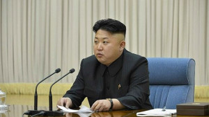 Северна Корея нарече космическата си агенция НАДА