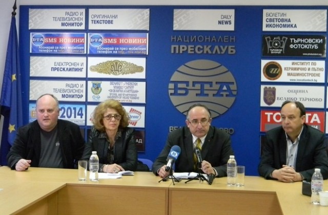 Лайънс клуб - В. Търново с ново ръководство