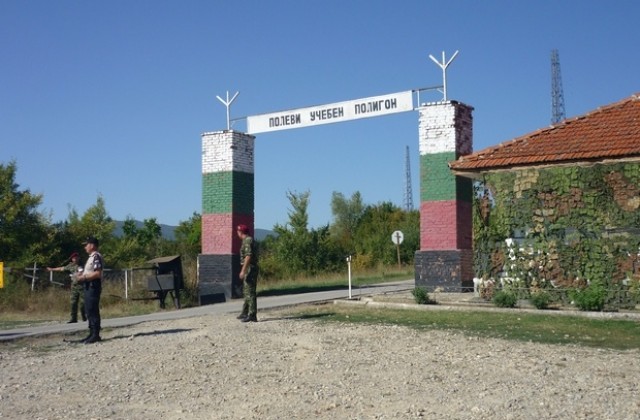 Ден за високопоставени гости на учението на полигон „Ново село”