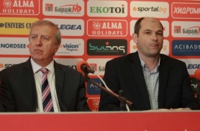 Александър Тодоров: Отвърнахме на наглото поведение на Радуканов