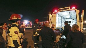 Там земята не спира да се люлее