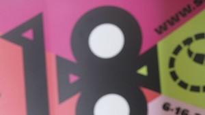 Кинохитове идват във Велико Търново със София Филм Фест