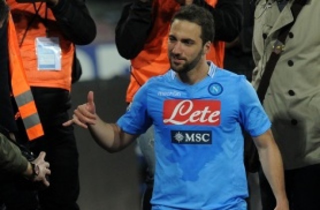 Игуаин: Наполи има повече амбиции от Юве и Арсенал