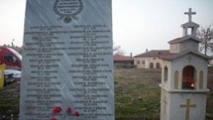10 години от трагедията край река Лим