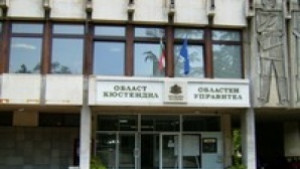 Консултативният съвет към областният управител ще разгледа ОП 2014 2020