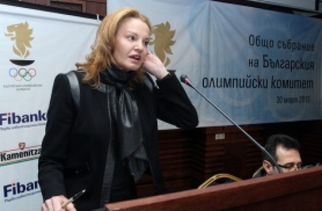 Стефка Костадинова в Атина на Купа Дейвис