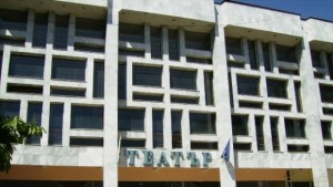 Рок концерт и класни класически китари в Кюстендил