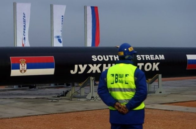 Siemens ще доставя оборудването за морската част на Южен поток