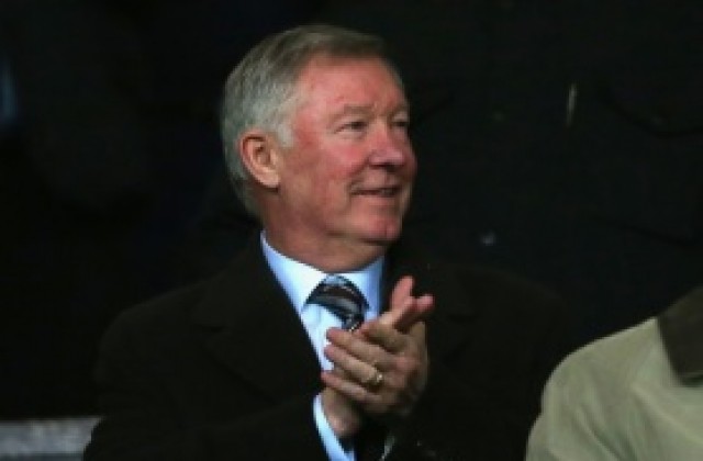 Алекс Фъргюсън стана преподавател в Харвард