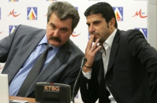 Гонзо тренира на Герена в събота