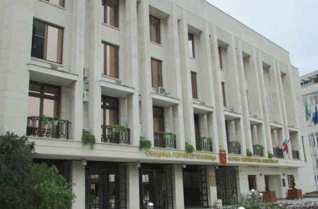 Горна Оряховица в топ 30 по рейтинг за активна прозрачност в България