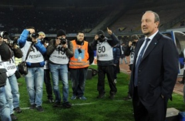 Бенитес: Наполи може да се пребори за второто място