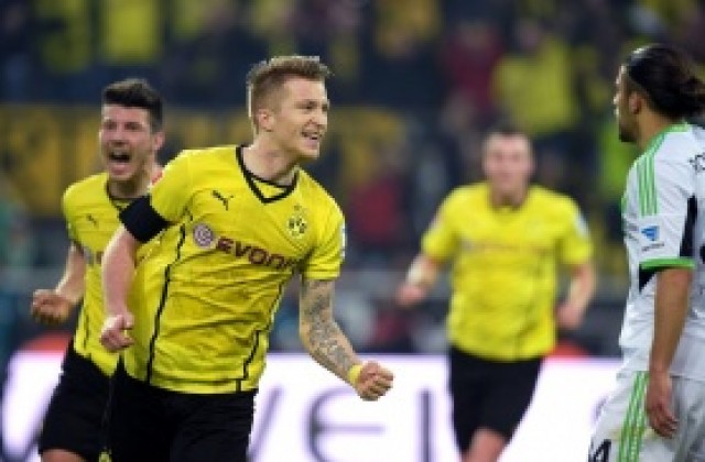 Дортмунд намери сили и обърна Волфсбург