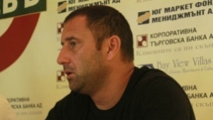 Уволнения на високо ниво в Ботев