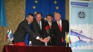 Валидираха две специализирани пощенски марки посветени на Балканфила 2014
