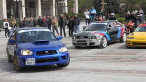 Благотворително автошоу