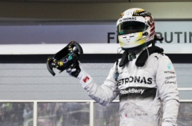 Класиране при пилотите и конструкторите във Ф1