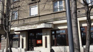 Колекция ценни икони от Сливен в димитровградската галерия