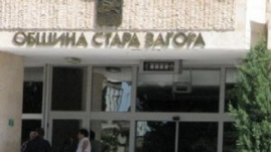 Областна панорама на професионалното образование и кариерното ориентиране