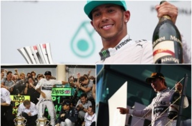 Три единички и завръщане