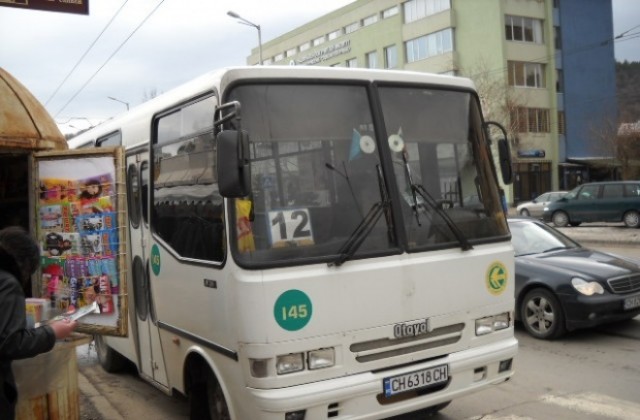 Промяна в движението на градския транспорт