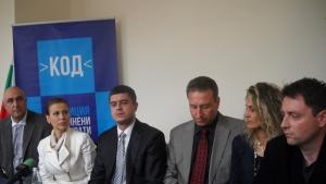 ИлРаева Да накараме хората да разберат важността на евровота за