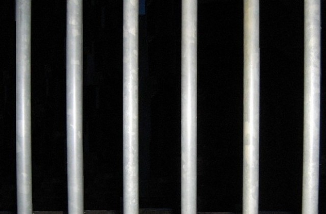 Жена вкара дрога в затвора