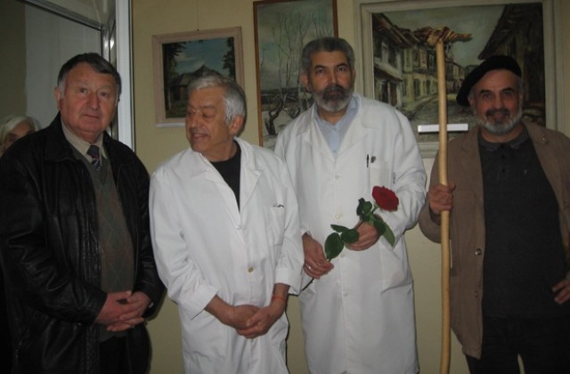 Медици от Мездра подредиха изложба