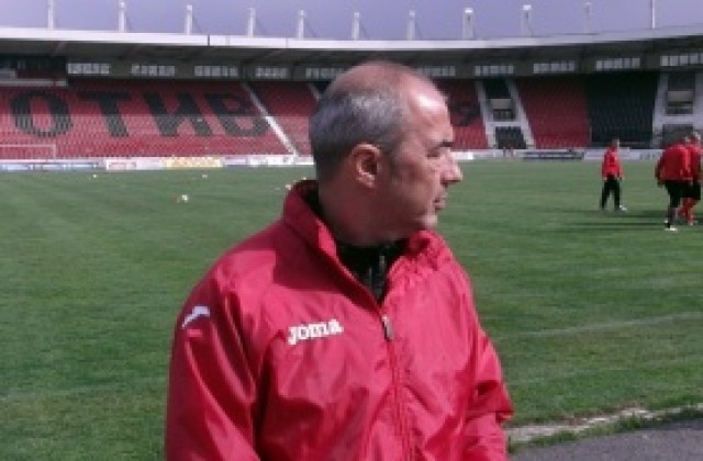 Васев: Мачът с Черноморец е ключов