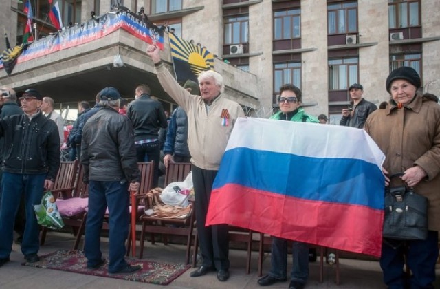 Русия призовава за федерализиране на Украйна