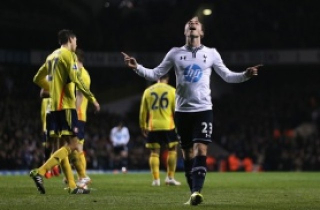 ВИДЕО: Тотнъм отупа последния в класирането