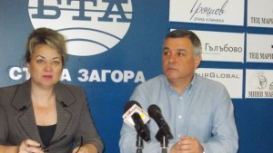 ВМРО срещу решение на чирпанските съветници