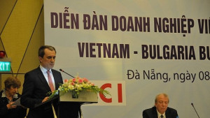 21 български фирми търсят бизнес с Виетнам