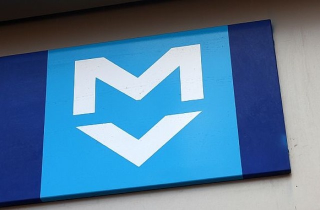 Мъж падна на ескалатор, ще съди Метрополитен