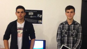 Ученици създадоха софтуер за наблюдение на звездите