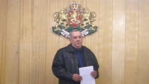 Нов шеф на РПУ Средец