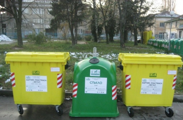 И в Казанлък ще събират отпадъците разделно
