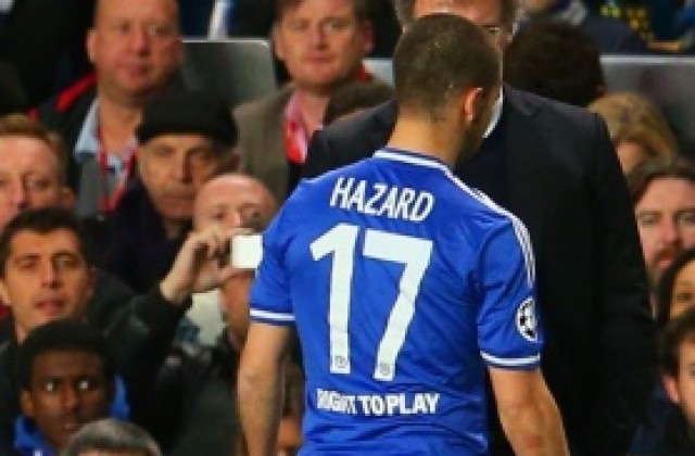 Еден Азар пропуска първия полуфинал в Шампионската лига