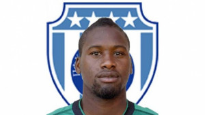 Картонът на Бакари e 12и при следващия гори за 3