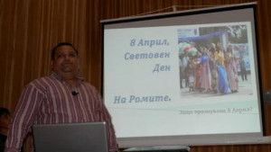Световният ден на ромите в община Тунджа