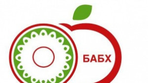 Ден на отворени врати в Дирекциите по безопасност на храните